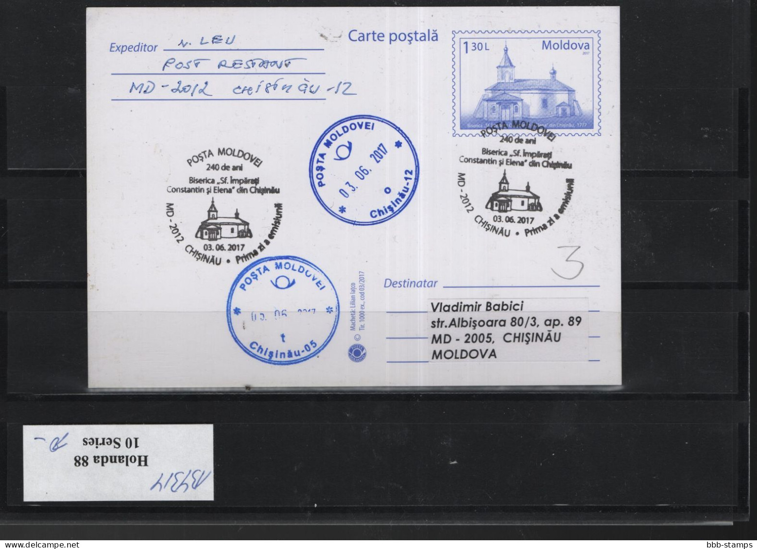 Moldavien Michel Cat.No. Postal Stat  Card Issued  3.6.2017 Used - Moldova