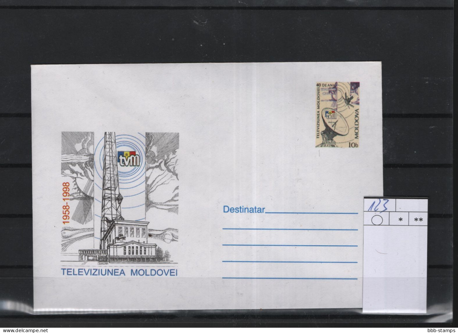 Moldavien Michel Cat.No. Postal Stat Envelop Issued 123 - Moldavië