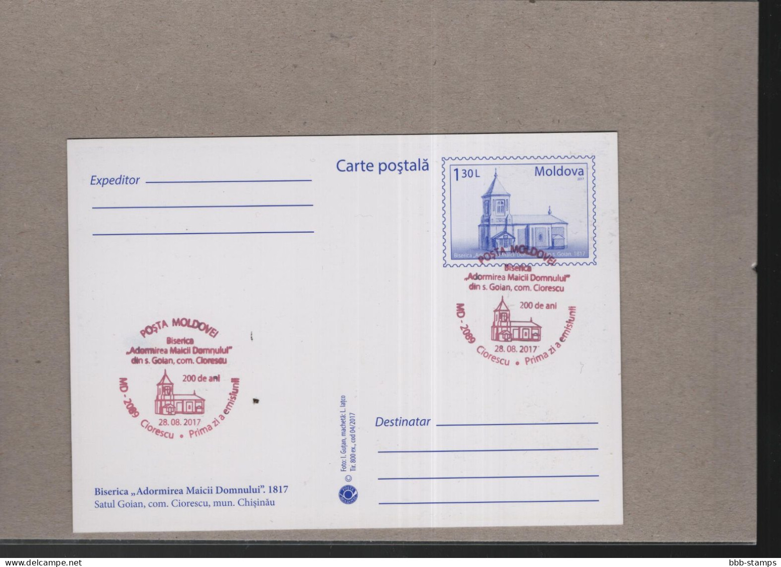 Moldavien Michel Cat.No. Postal Stat  Card Issued  28.8..2017  CTO Diff Colours - Moldavië