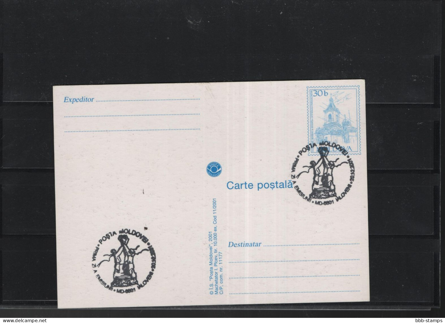 Moldavien Michel Cat.No. Postal Stat  Card Issued  20.12.2001 - Moldawien (Moldau)