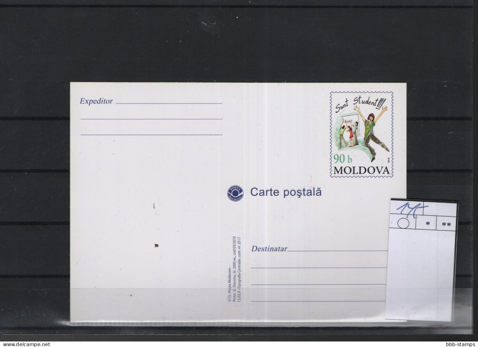 Moldavien Michel Cat.No. Postal Stat  P145 Unused - Moldavia