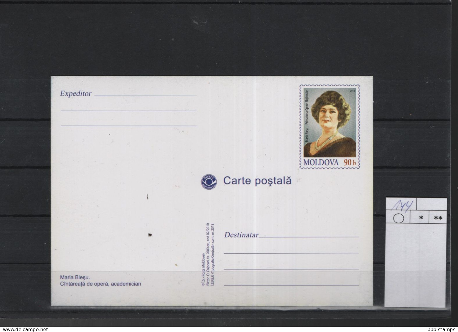 Moldavien Michel Cat.No. Postal Stat  P144 Unused - Moldawien (Moldau)