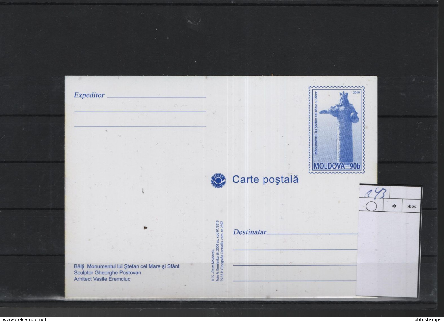 Moldavien Michel Cat.No. Postal Stat  P143 Unused - Moldavië