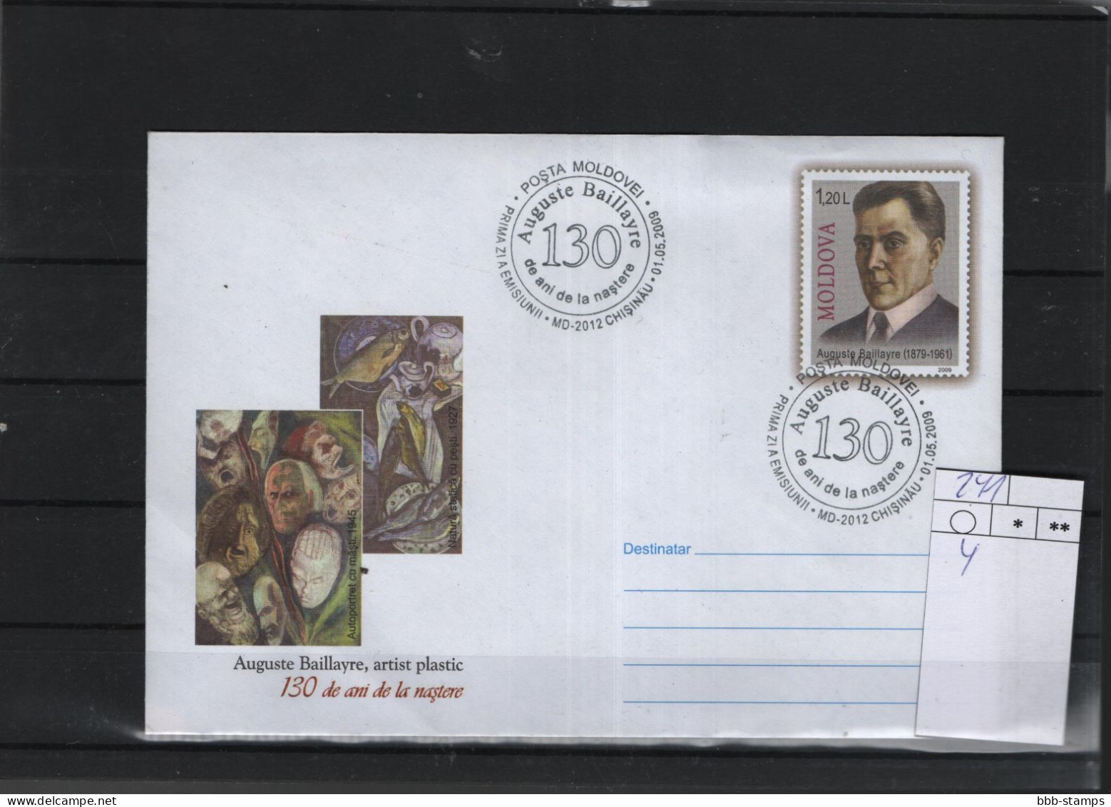 Moldavien Michel Cat.No. Postal Stat P241 CTO - Moldova