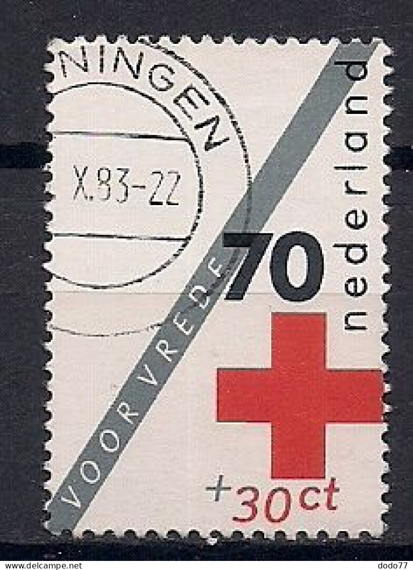 PAYS BAS    N°   1209    OBLITERE - Used Stamps