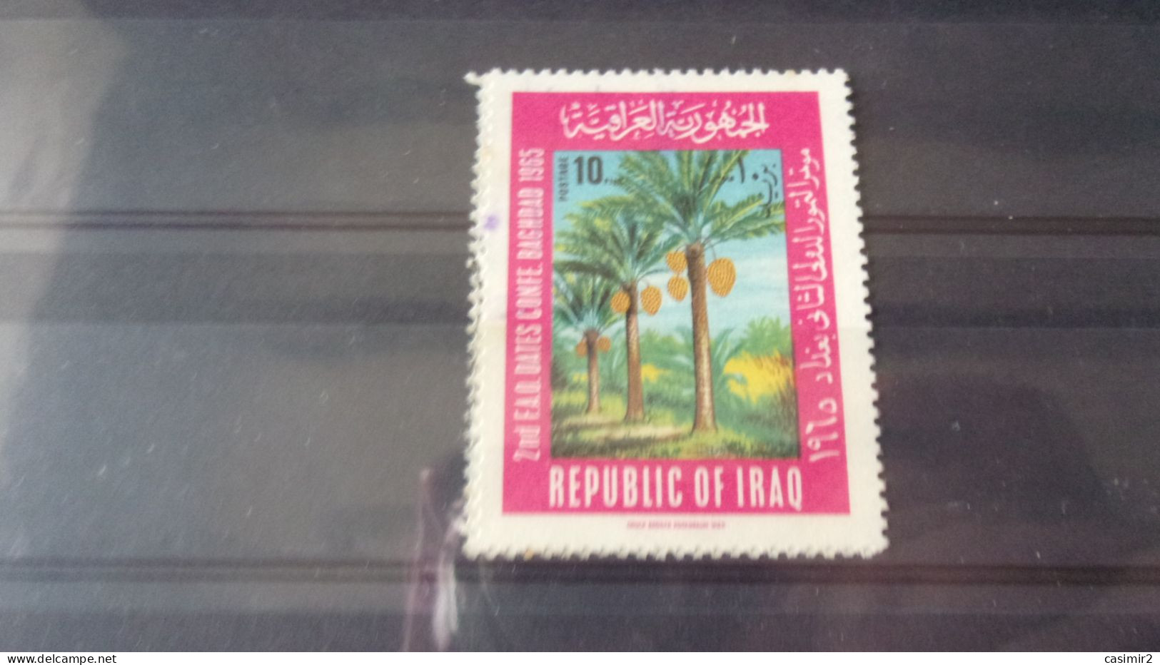 IRAQ YVERT N°428 - Irak