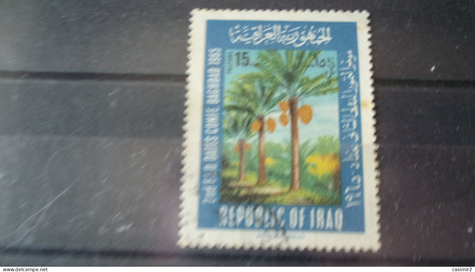 IRAQ YVERT N°429 - Irak