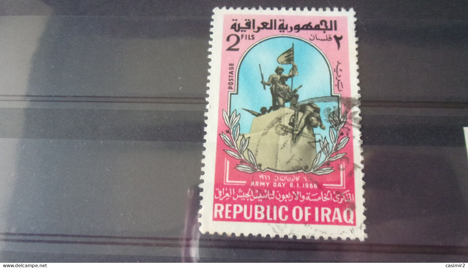 IRAQ YVERT N°430 - Irak