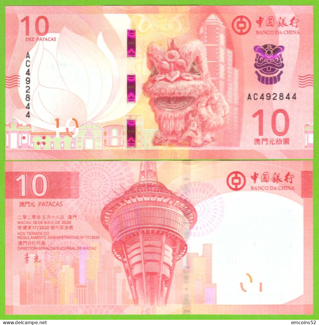 MACAU 10 PATACAS 2020/2024  P-W129  UNC - Macau