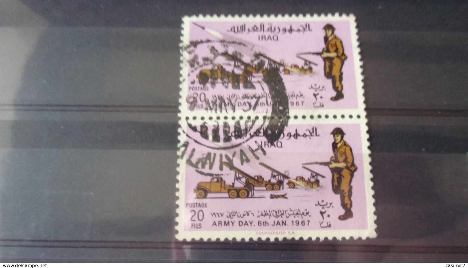 IRAQ YVERT N°461 - Irak