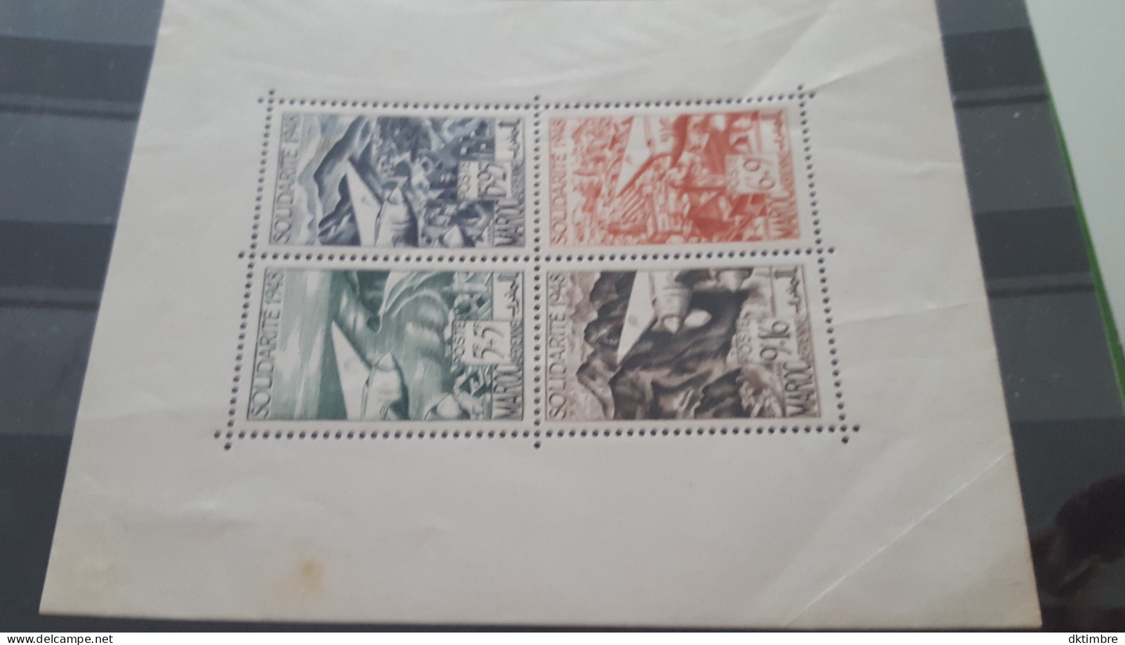 LOT660907 TIMBRE DE COLONIE FRANCAISE MAROC - Neufs