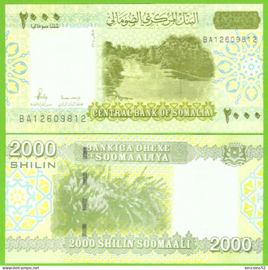 SOMALIA 2000 SHILIN 2010/2024 P-W39 UNC - Somalie