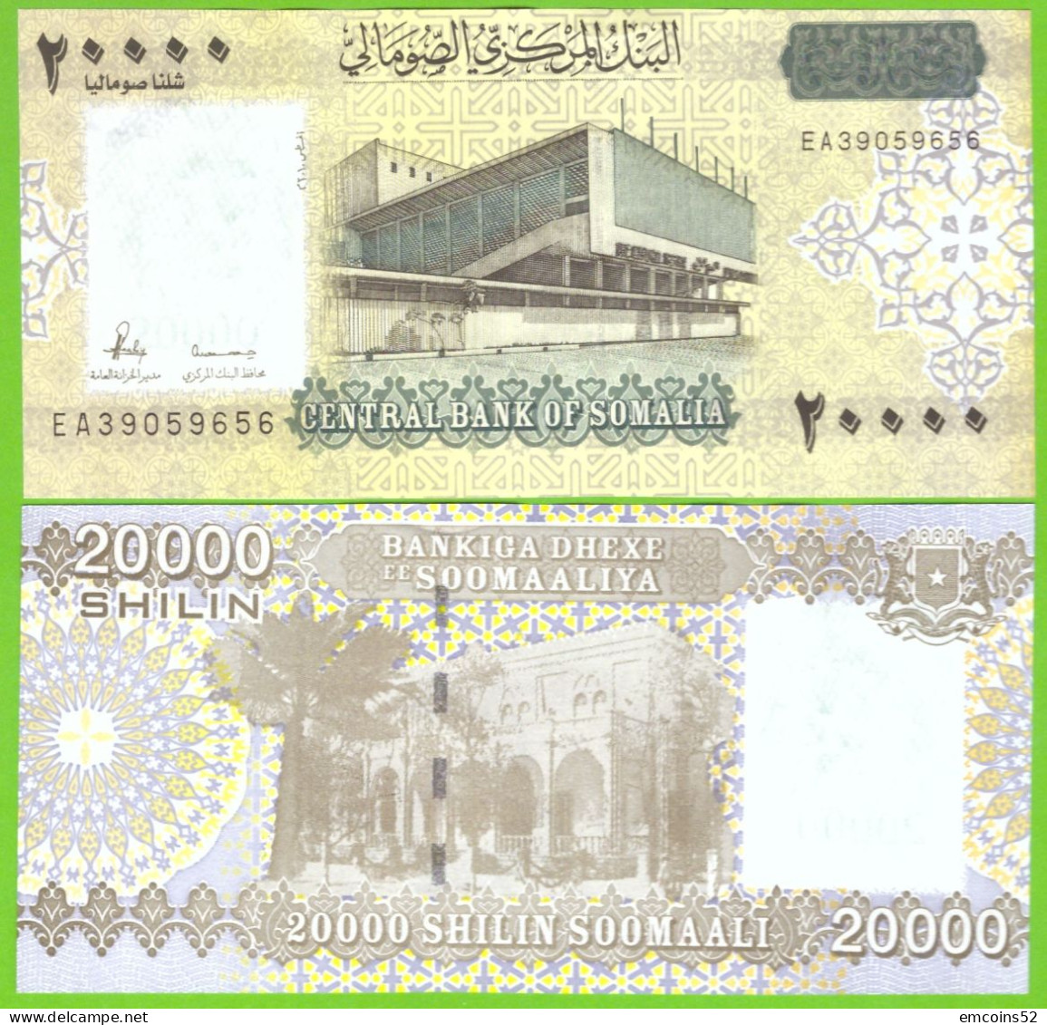 SOMALIA 20000 SHILIN 20102024 P-W42 UNC - Somalie