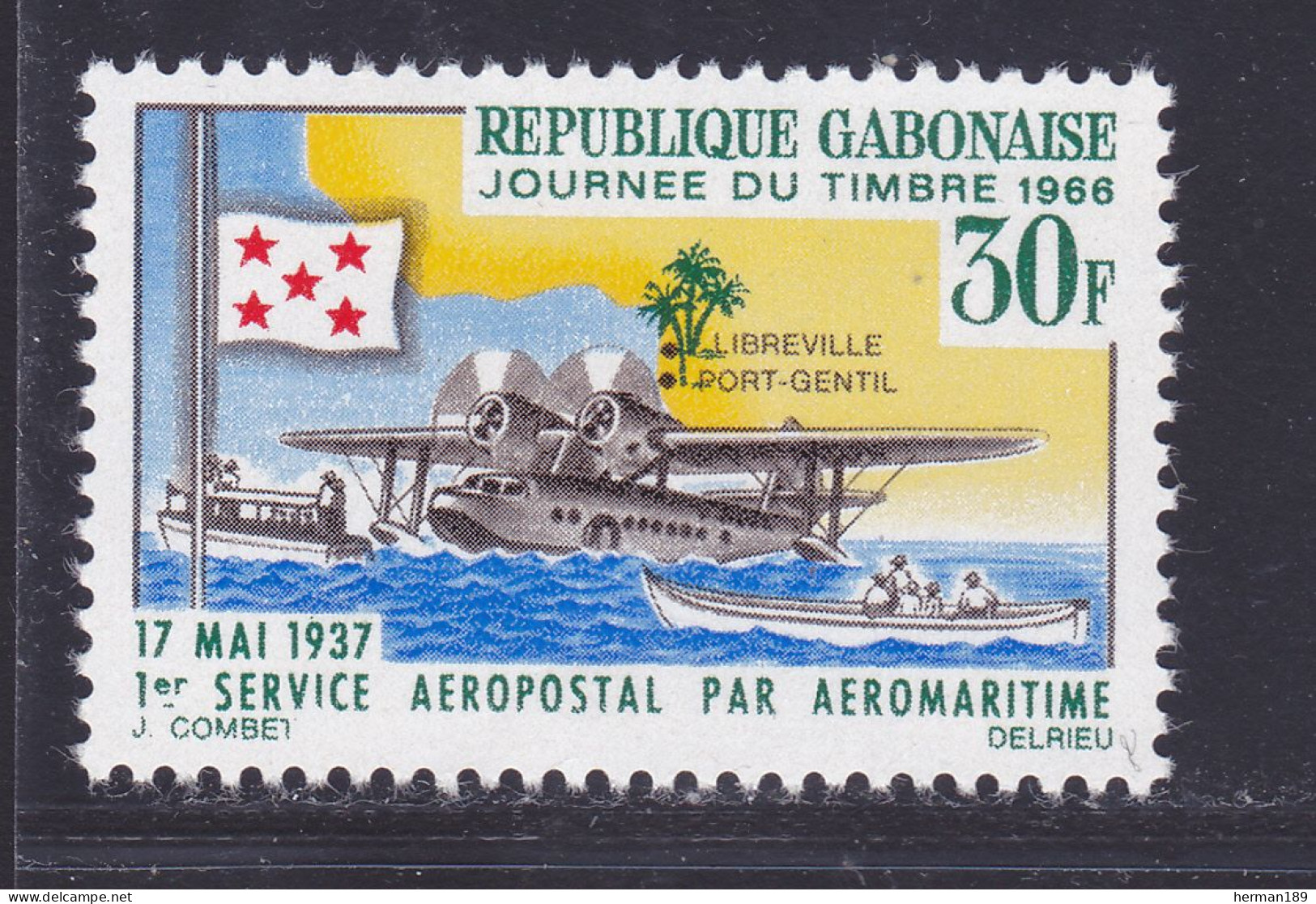 GABON N°  201 ** MNH Neuf Sans Charnière, TB (D7743) Journée Du Timbre - 1966 - Gabun (1960-...)