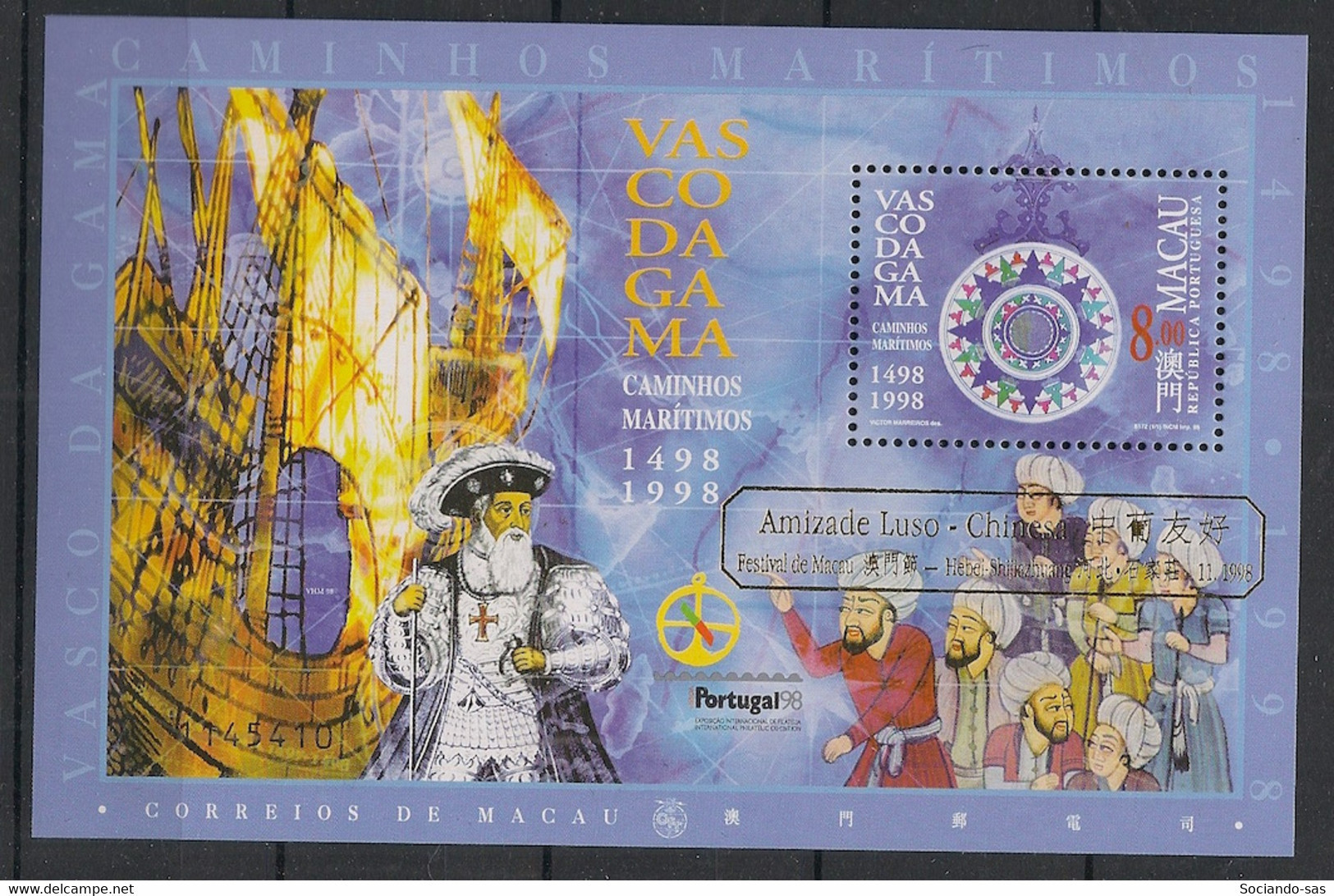 MACAU - 1998 - Bloc Feuillet BF N°YT. 68 - Vasco De Gama - Neuf Luxe ** / MNH / Postfrisch - Explorateurs