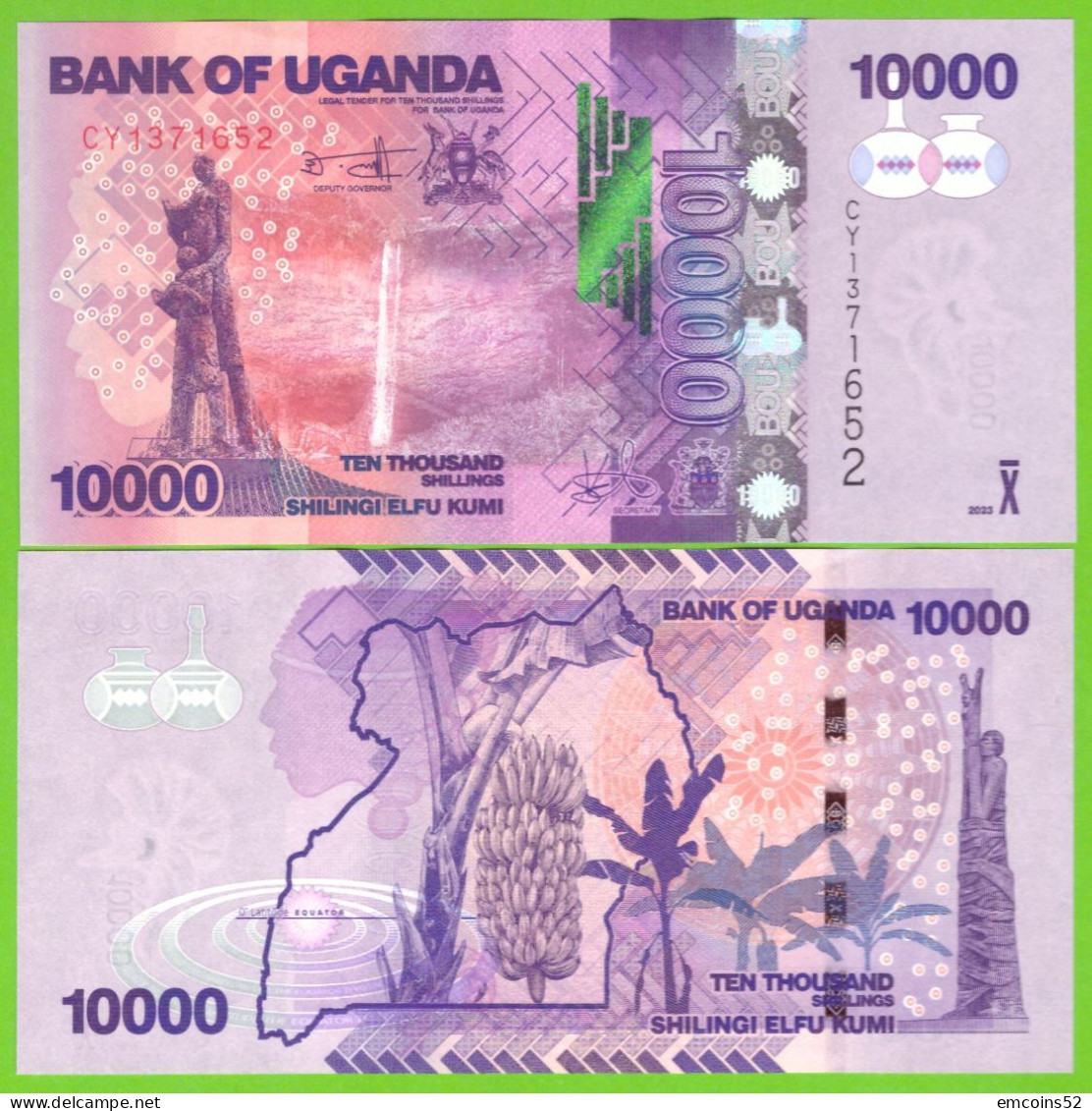 UGANDA 10000 SHILINGI 2023 P-52 UNC NEW DATE - Uganda