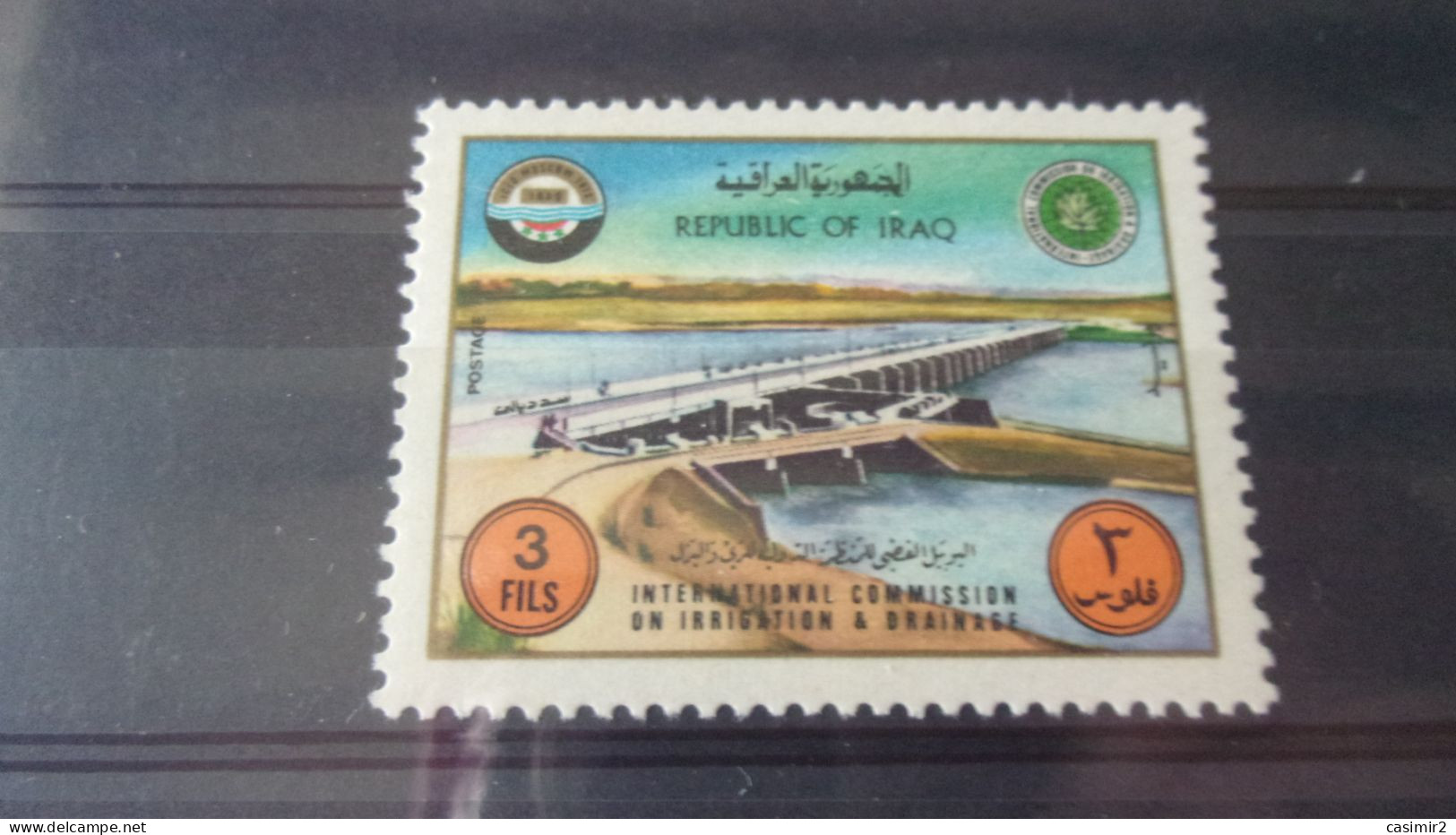 IRAQ YVERT N°754** - Irak