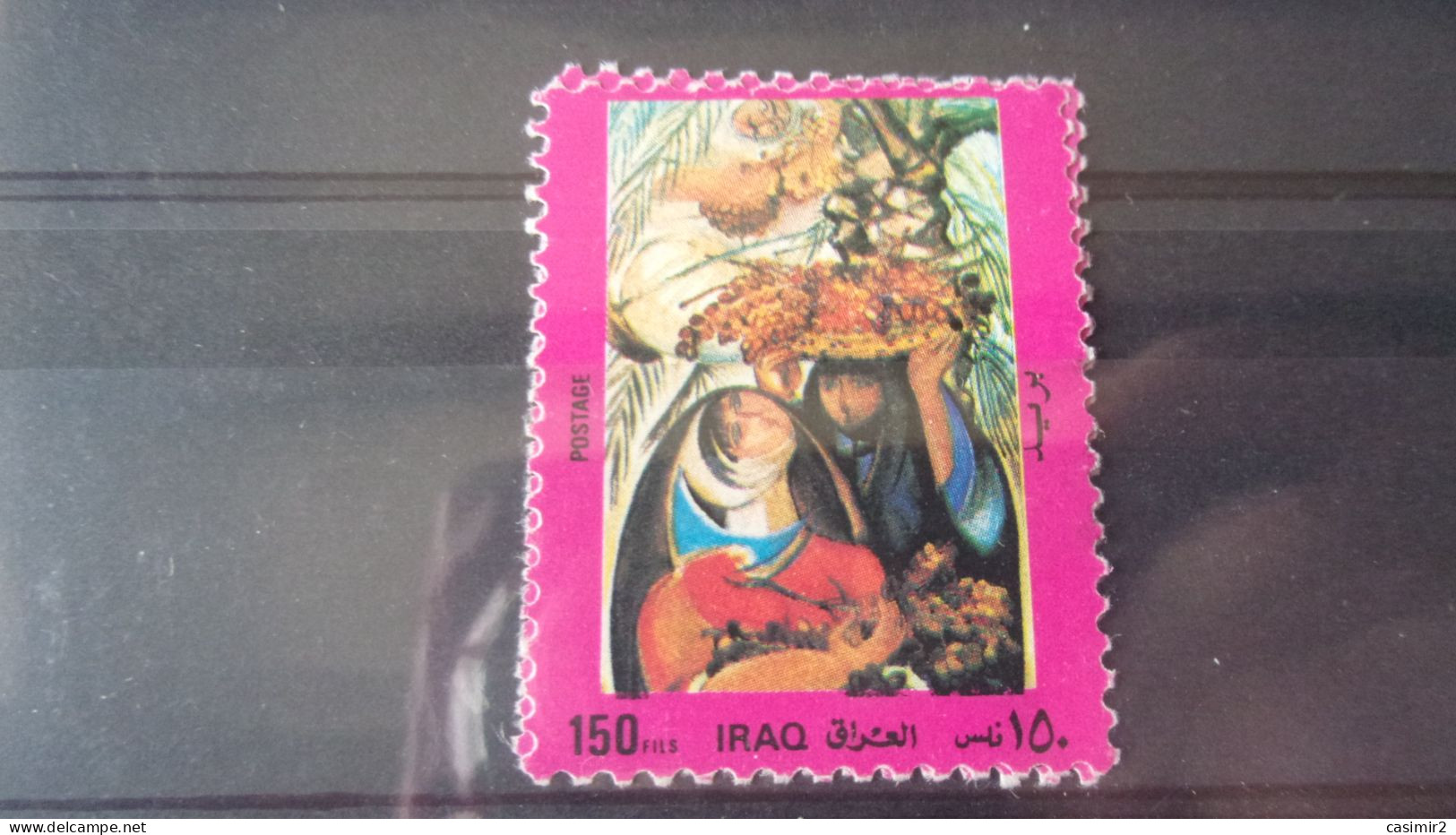 IRAQ YVERT N°1314 B - Iraq