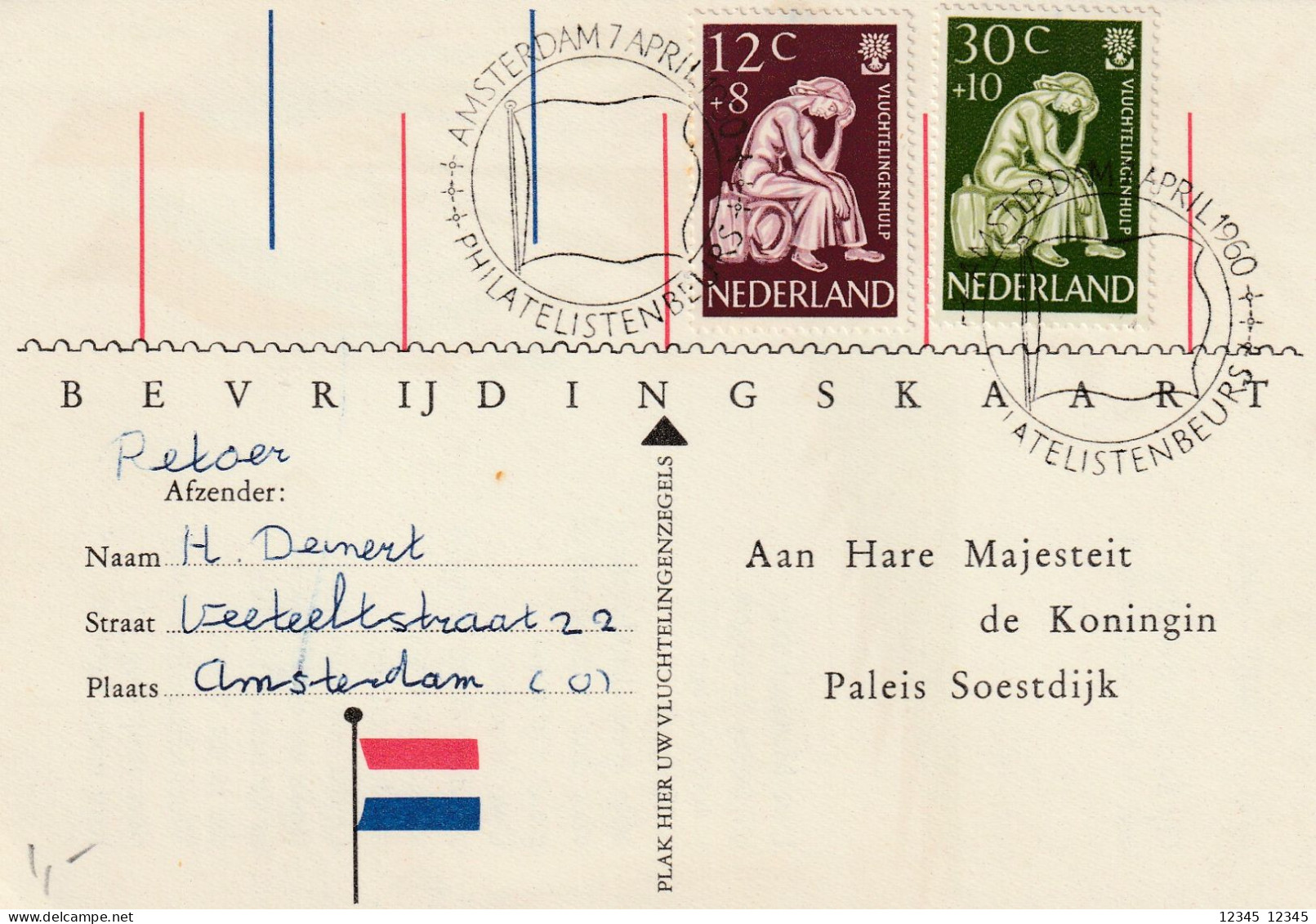 Nederland 1960, Liberation Card - Lettres & Documents