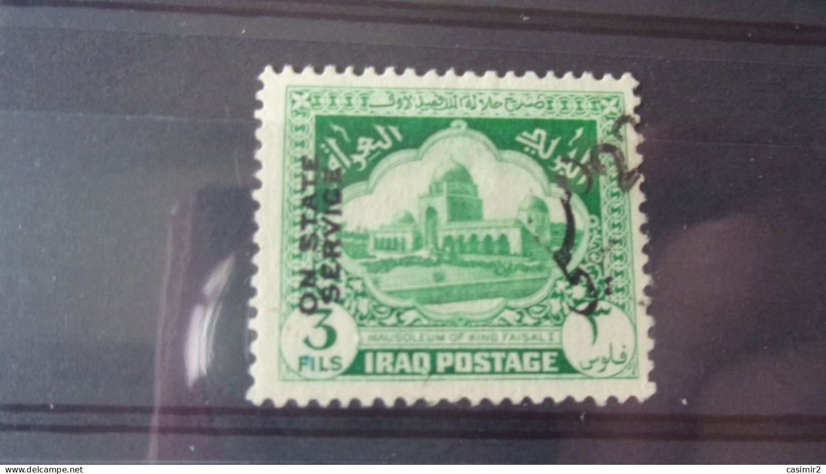 IRAQ YVERT N°SERVICE 110 - Iraq