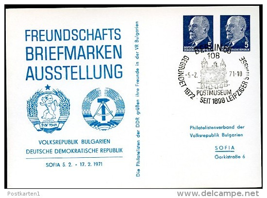 Sost. POSTMUSEUM BERLIN Auf DDR PP12 D1/001a Privat-Postkarte Ausstellung Berlin 1971  NGK 8,00 € - Poste