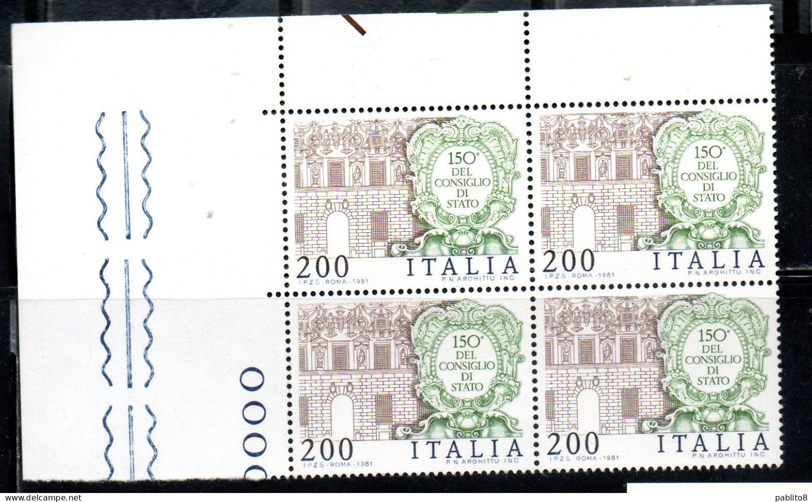 ITALIA REPUBBLICA ITALY REPUBLIC 1981 ISTITUZIONE DEL CONSIGLIO DI STATO QUARTINA ANGOLO DI FOGLIO BLOCK MNH - 1981-90: Nieuw/plakker