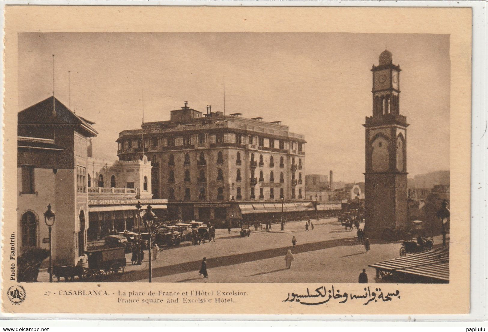 MAROC 645 : Casablanca La Place De France Et L'hôtel Excelsior ; édit. Photo Flandrin N° 47 - Casablanca