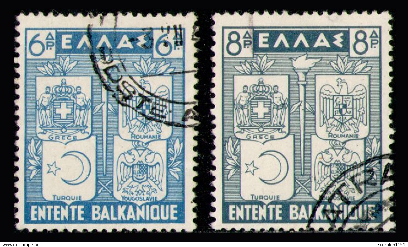 GREECE 1940 -Set Used VF - Gebraucht