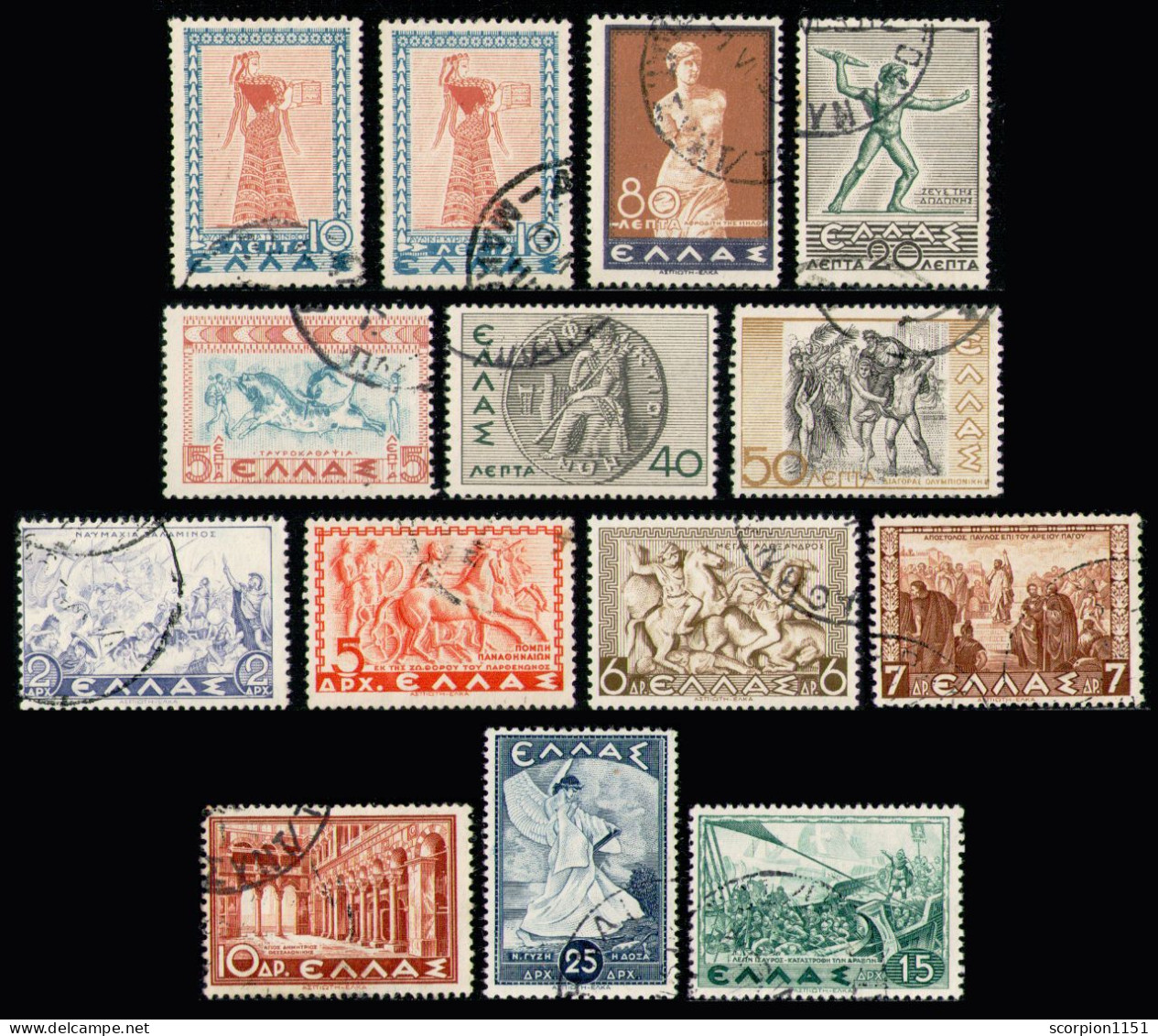 GREECE 1937/38 - Set Used VF - Used Stamps