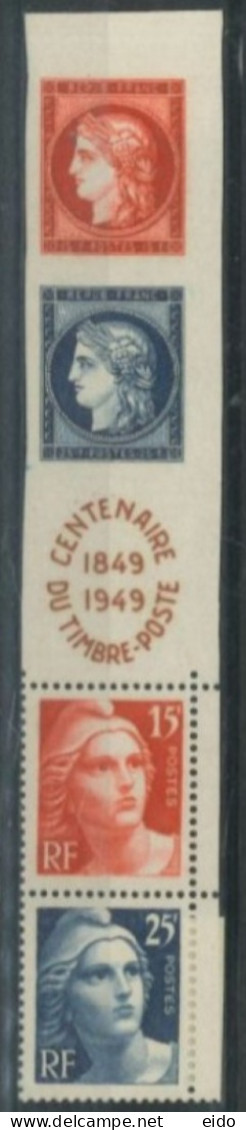 FRANCE -1949 - CENTENARY OF STAMPS STRIP COMPLETE SET OF 4, PERFORATED & UNPERFORATED # 830/33, UMM (**). - Neufs