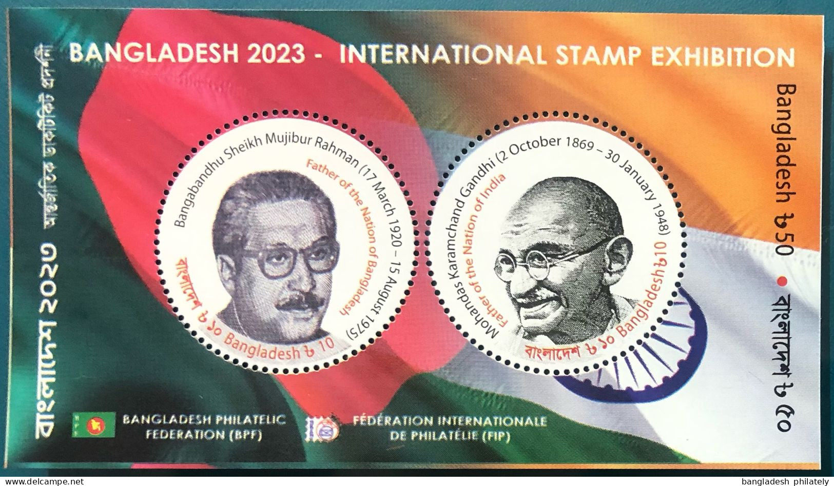 Bangladesch 2024 FIP Exhibition 2023 India Flag Mahatma Gandhi MS MNH Bapu Mujibur Rahman Round Odd Shape President - Mahatma Gandhi