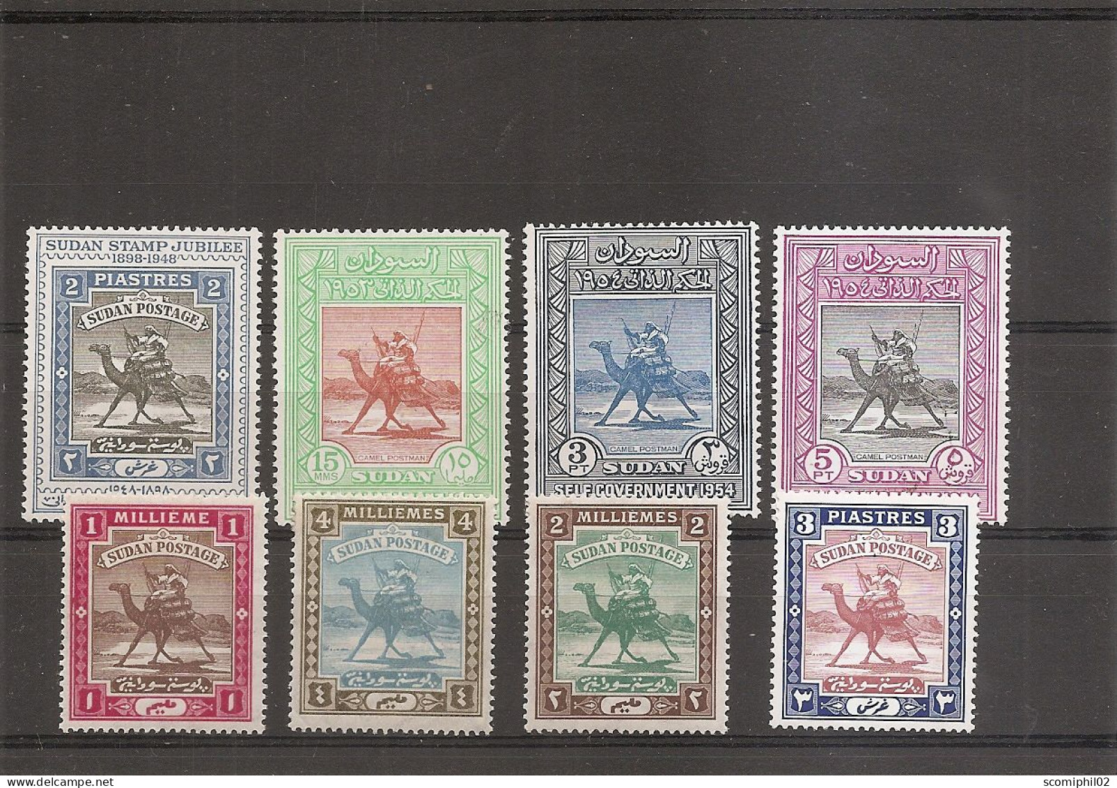 Soudan ( Lot De 8 Timbres Différents X -MH ) - Sudan (1954-...)