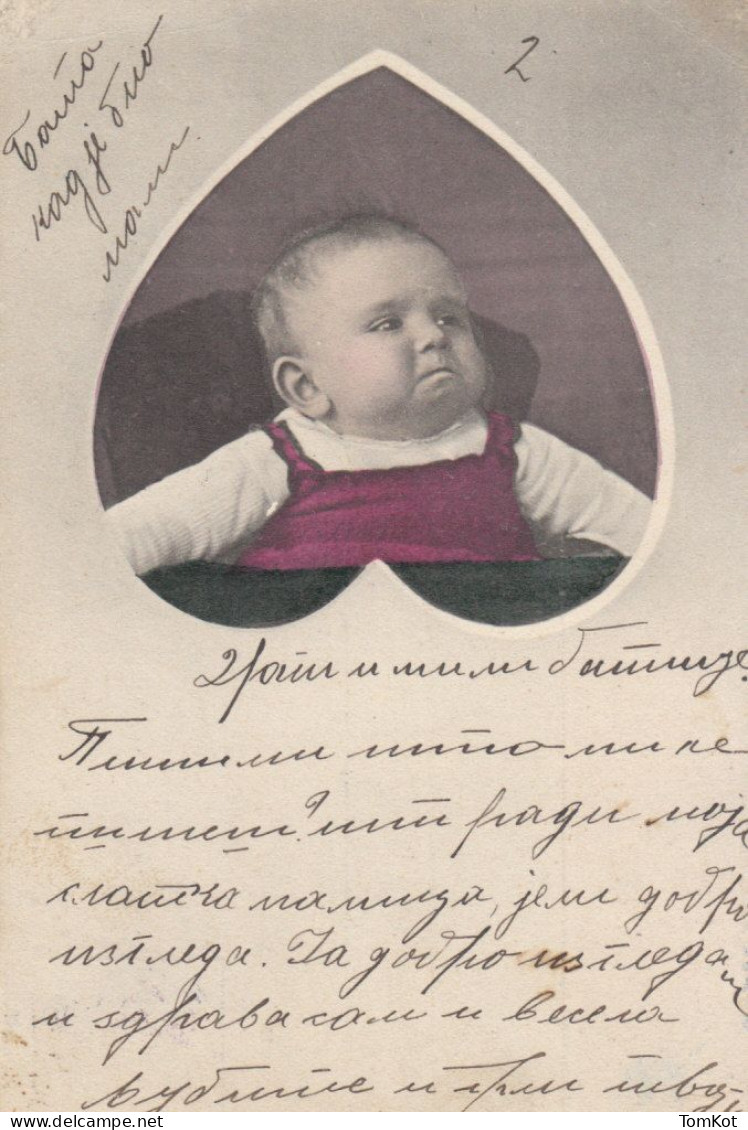 Old Personalized Photo Of A Boy Inside Inverted Hart Greeting Card. Austria 1906. - Portretten