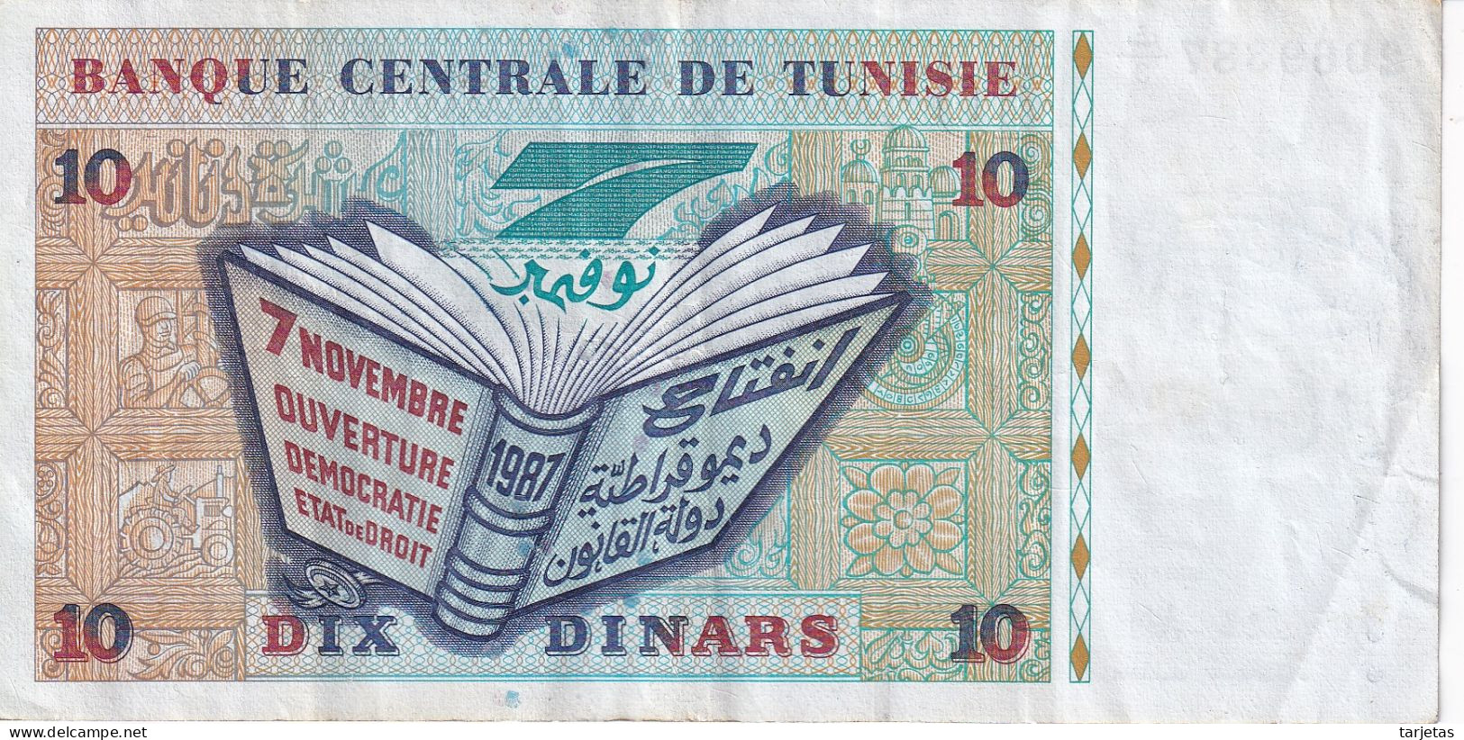 BILLETE DE TUNEZ DE 10 DINARS  DEL AÑO 1994 (BANKNOTE) - Tusesië
