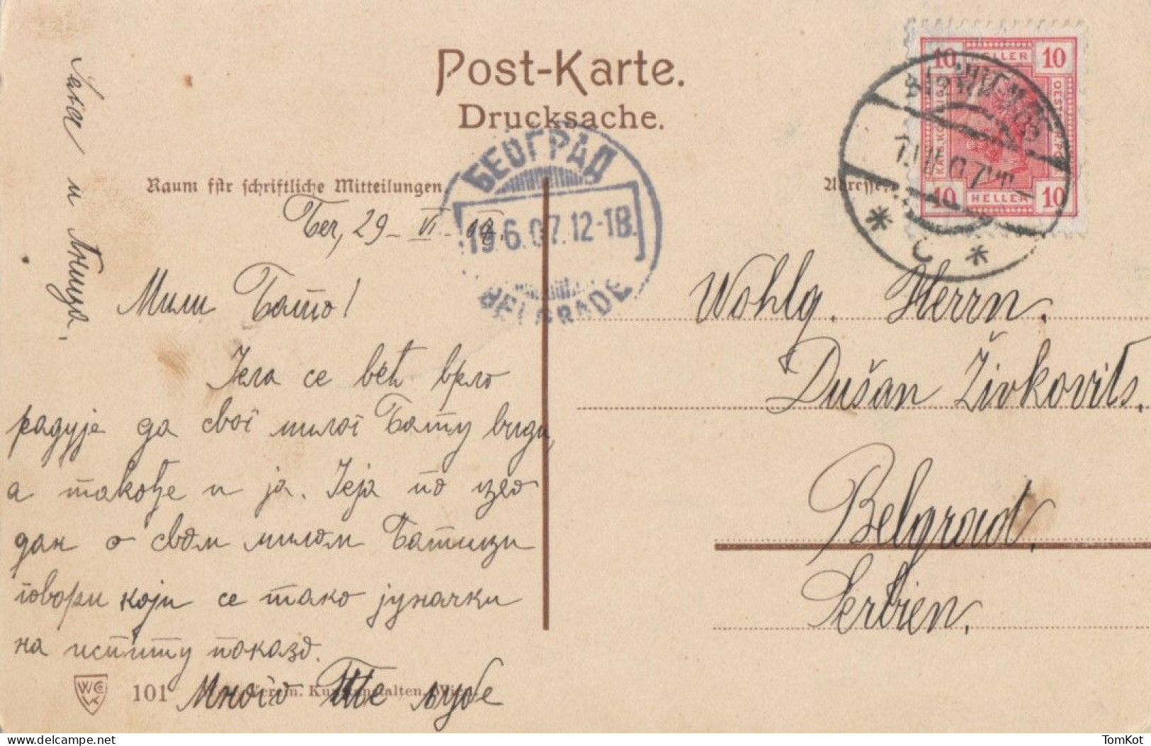Old Postcard Wien I. Maria Theresien - Platz. - Storia Postale