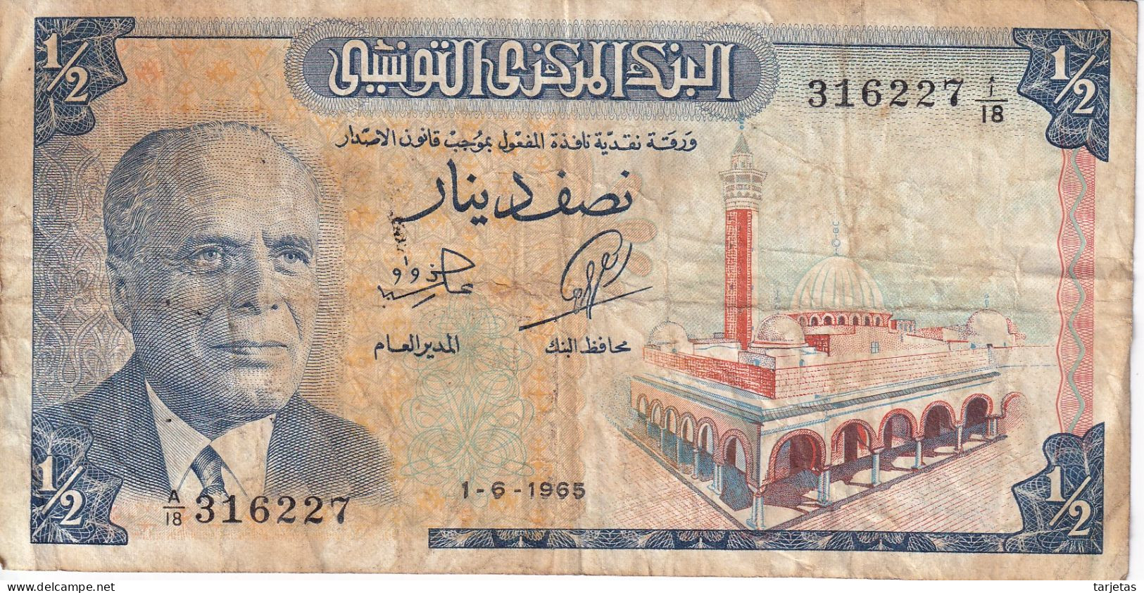 BILLETE DE TUNEZ DE 1/2 DINAR DEL AÑO 1965 (BANKNOTE) - Tusesië