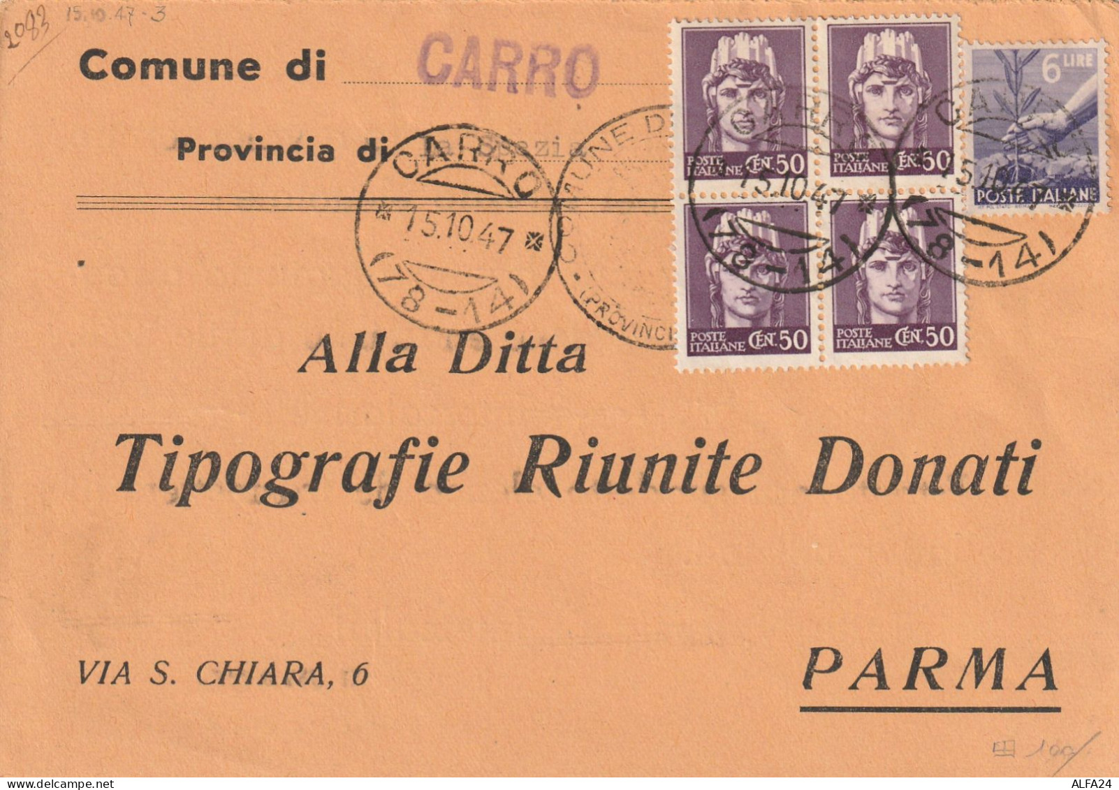 CARTOLINE POSTALE 6+4X50 TIMBRO CARRO 1947 (YK248 - 1946-60: Poststempel