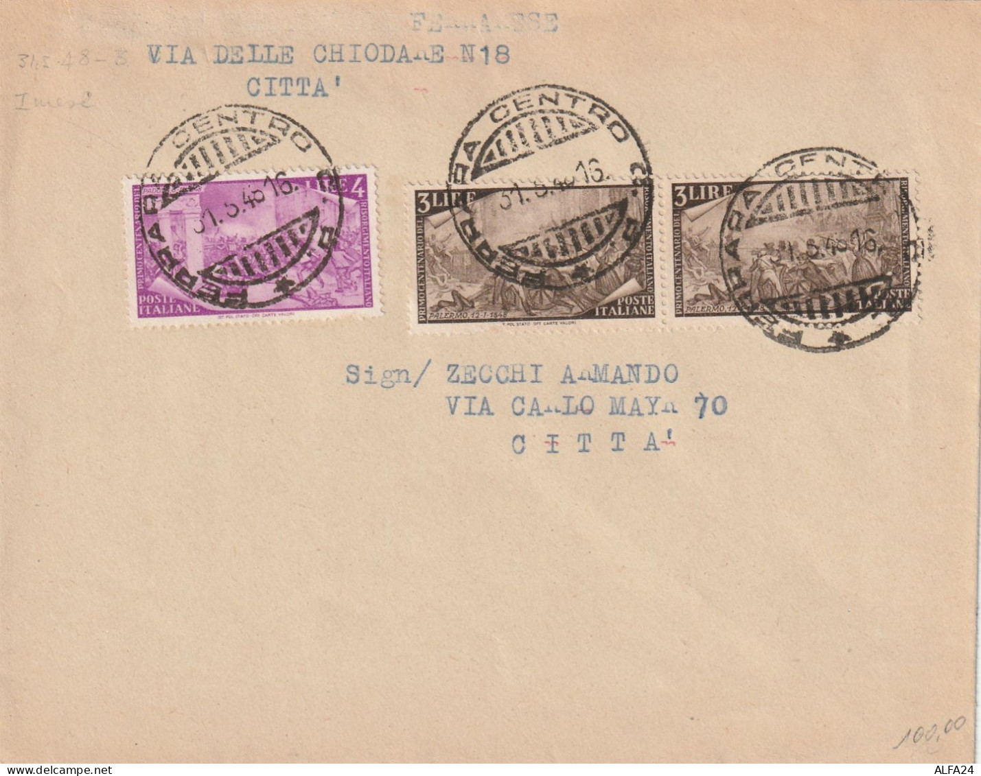LETTERA 1948 L.3+2X4 RISORGIMENTO TIMBRO FERRARA (YK211 - 1946-60: Poststempel