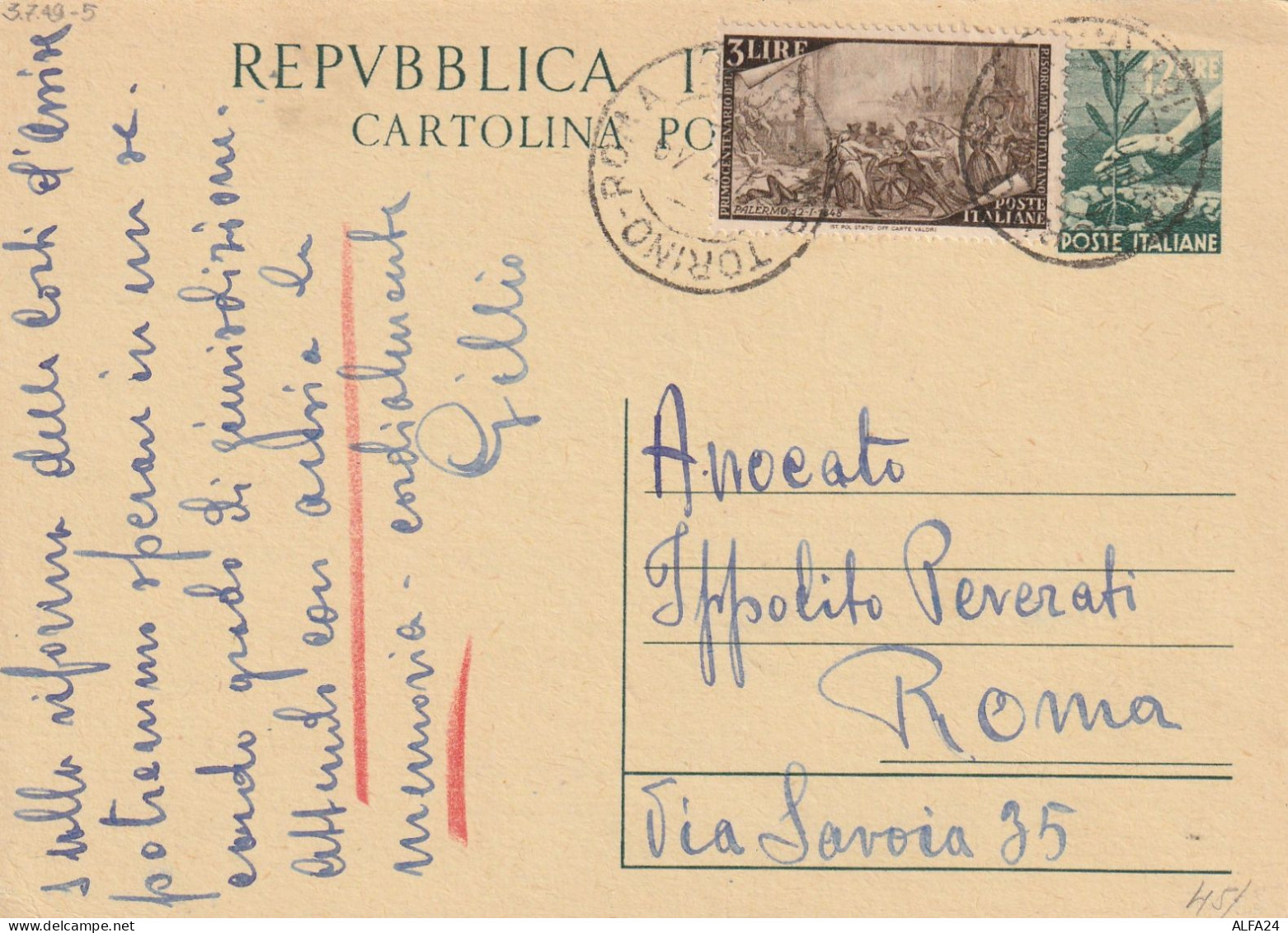 INTERO POSTALE 1949 L.12+3 RISORGIMENTO TIMBRO AMB. TORINO ROMA (YK202 - Stamped Stationery