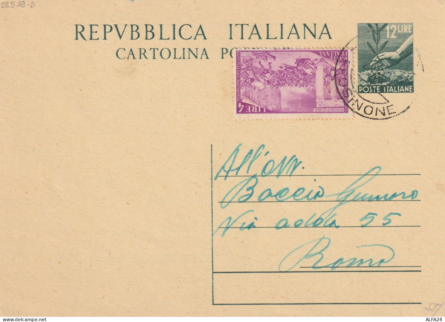 INTERO POSTALE 1949 L.12+4 RISORGIMENTO TIMBRO FROSINONE (YK200 - Interi Postali
