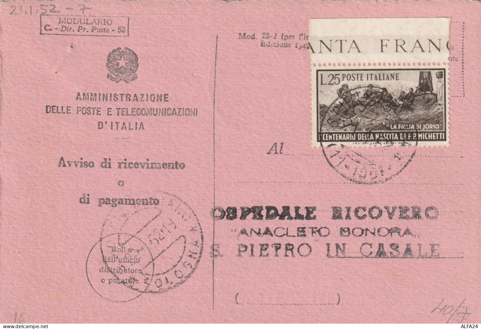 AVVISO RICEVIMENTO 1952 L.25 MICHETTI TIMBRO BOLOGNA (YK168 - 1946-60: Marcophilia