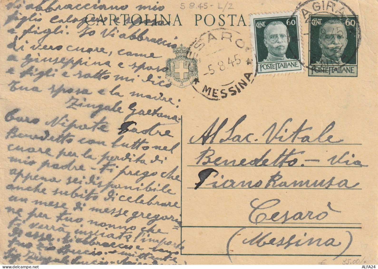 INTERO POSTALE 1945 LUOGOTENENZA C.60+60 TIMBRO CESARO MESSINA AGRIA (YK152 - Marcofilie