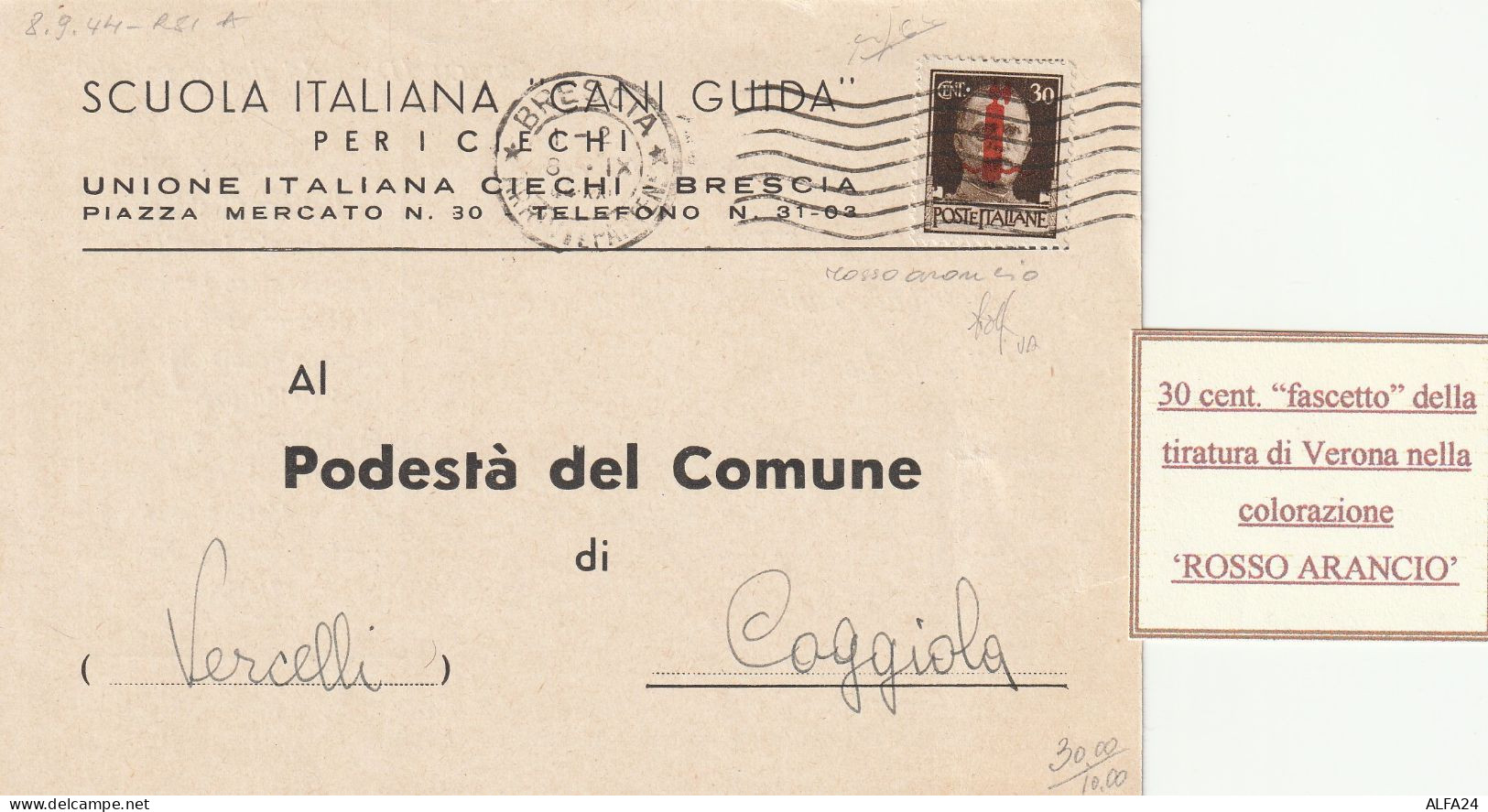 CARTOLINA POSTALE 1944 RSI C.30 SS TIMBRO BRESCIA  - FIRMA PERITI (YK133 - Marcophilia