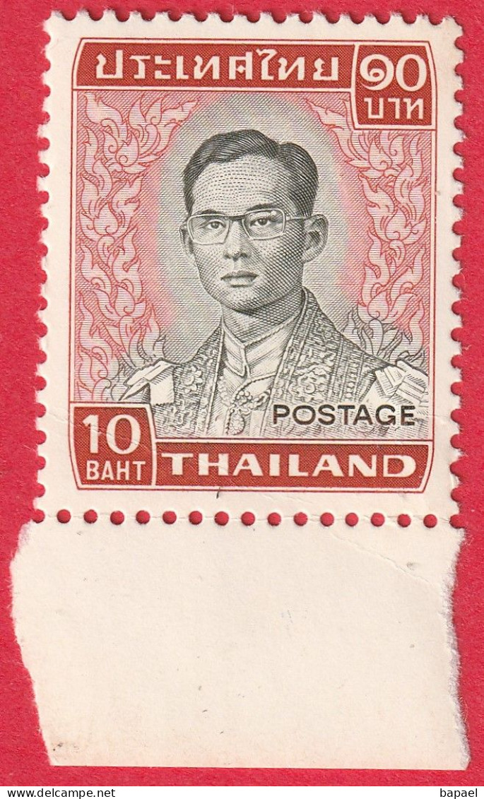 N° Yvert & Tellier 612 - Timbre De Thaïlande (1972-73) (Neuf - **) - Portrait Du Roi Rama IX - Thaïlande