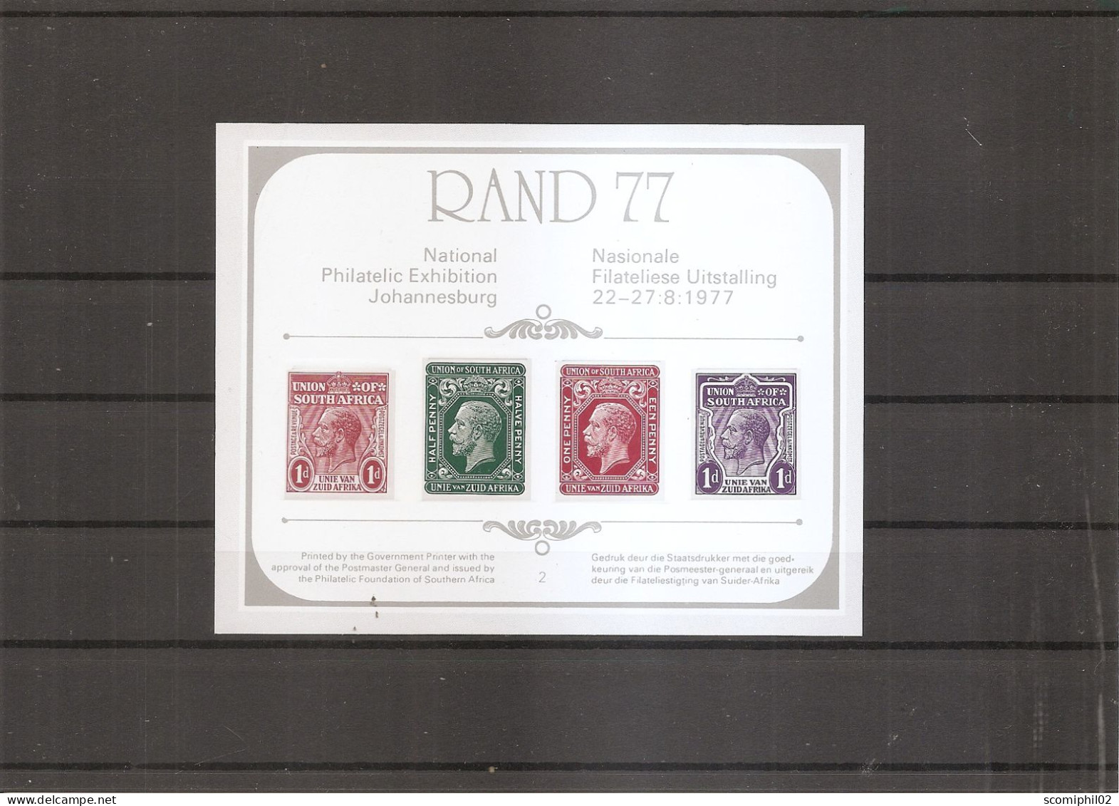 Timbres Sur Timbres ( BF Privé Commémoratif XXX -MNH -de L'exposition Philatélique De Johannesbourg De 1977 ) - Briefmarken Auf Briefmarken