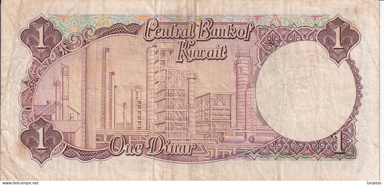 BILLETE DE KUWAIT DE 1 DINAR  DEL AÑO 1968 (BANKNOTE) RARO - Koweït