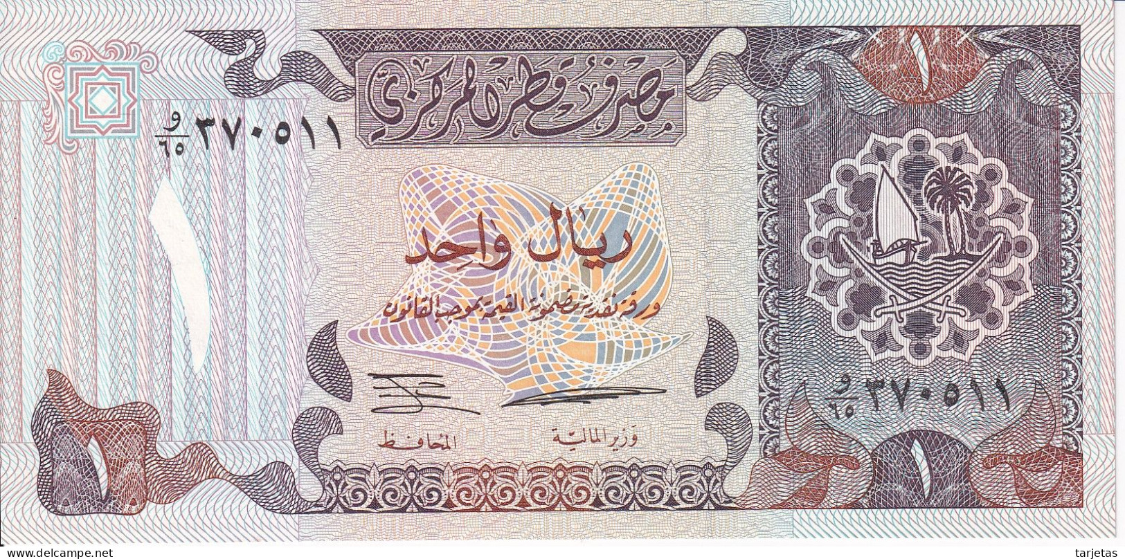 BILLETE DE QATAR DE 1 RIYAL DEL AÑO 1996 SIN CIRCULAR (UNC) (BANKNOTE) - Qatar