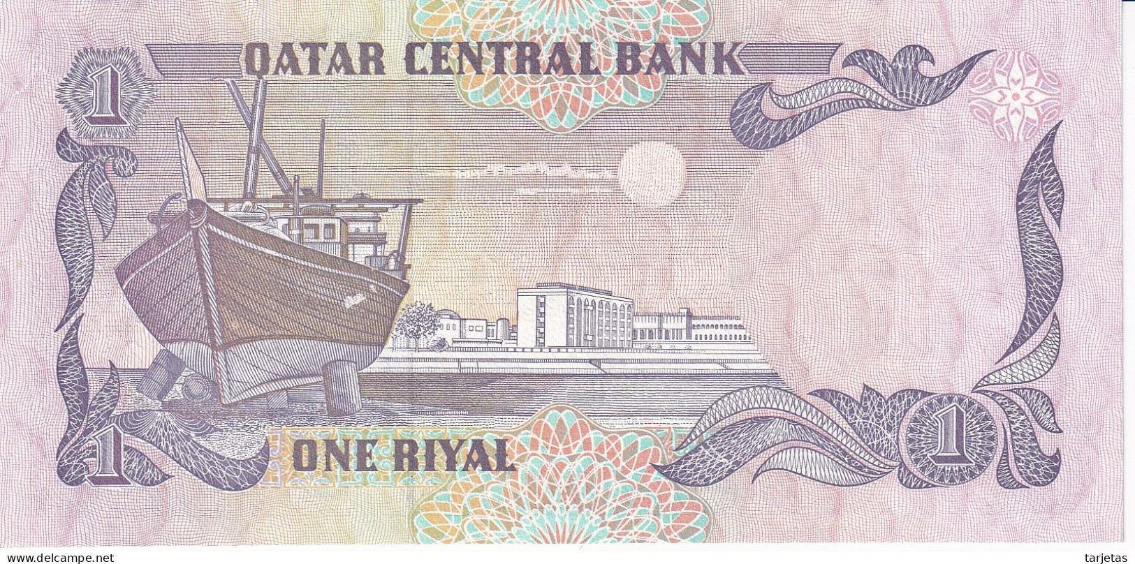 BILLETE DE QATAR DE 1 RIYAL DEL AÑO 1996 SIN CIRCULAR (UNC) (BANKNOTE) - Qatar