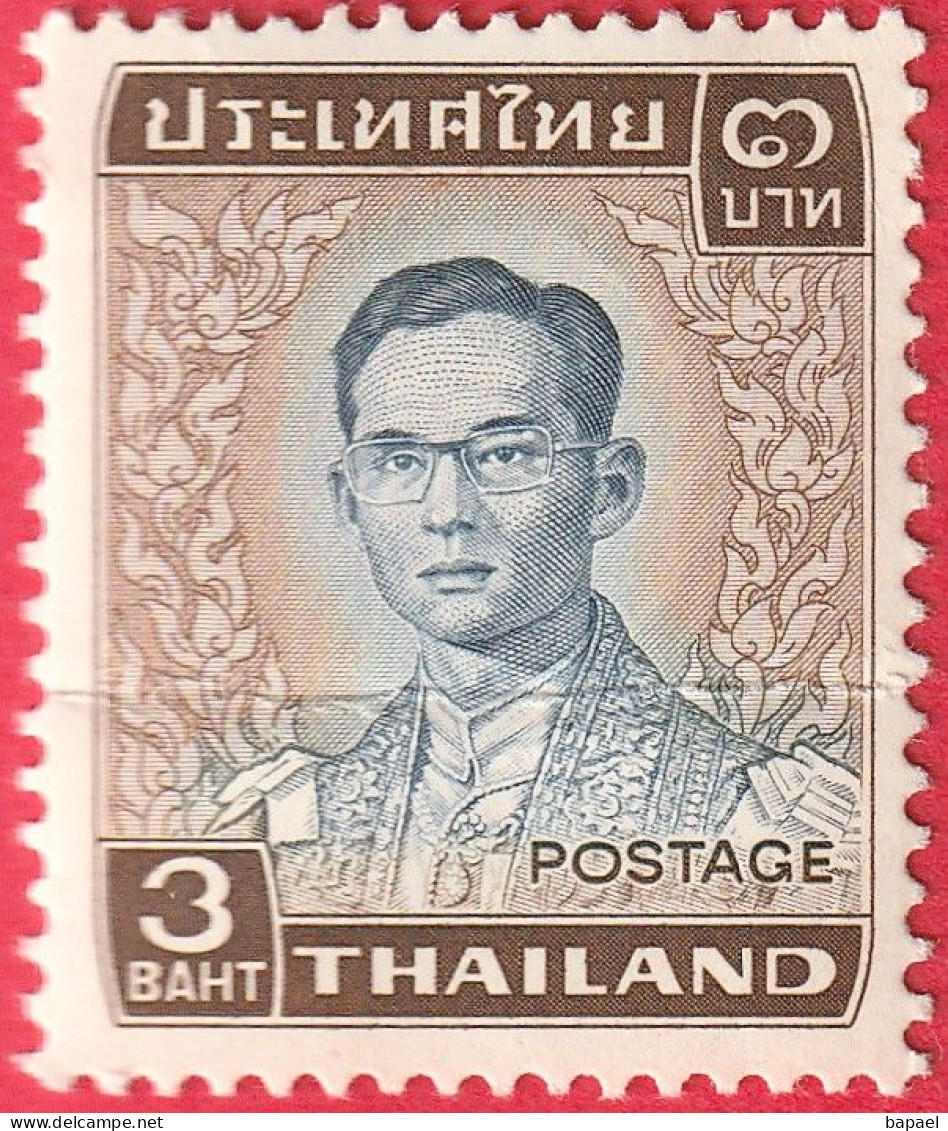 N° Yvert & Tellier 687 - Timbre De Thaïlande (1974) (Neuf - **) - Portrait Du Roi Rama IX - Thaïlande