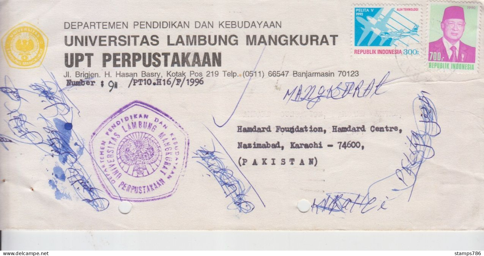 Indonesia Official Mail 2 Covers Stamps (good Cover 4) - Indonesië